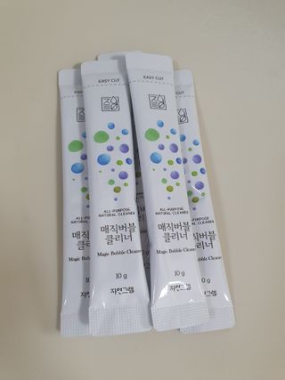 뿌꾸님이 올린 리뷰 사진 3