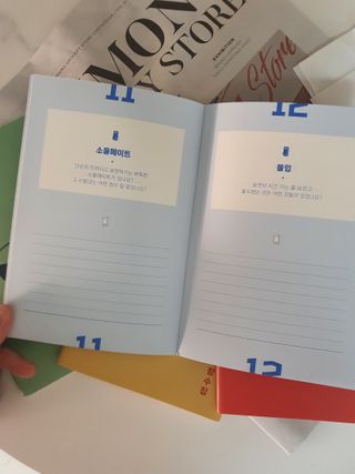 리훈 궁금해 Q&A다이어리 세트 큐엔에이 질문일기 큐앤에이 질문책 QnA — 5점을 준 리뷰어가 2022년 11월 올린 사용 사진