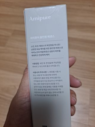라니으니님이 올린 리뷰 사진 3