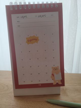 김씩씩님이 올린 리뷰 사진 2