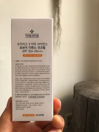JIN9님이 올린 리뷰 사진 2