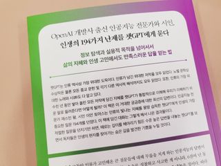 좋아님이 올린 리뷰 사진 4