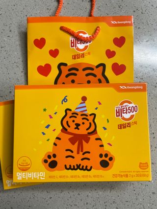 영이님이 올린 리뷰 사진 2