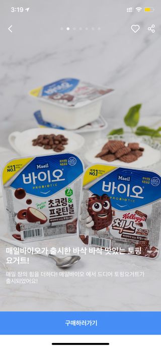 가을하늘님이 올린 리뷰 사진 1