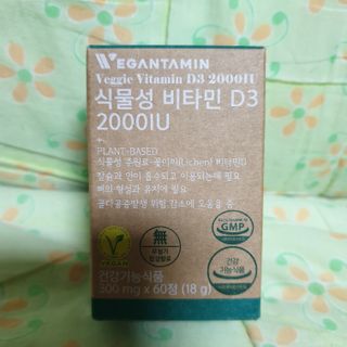 뚜쥬루님이 올린 리뷰 사진 1