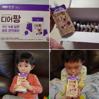 [몸엔용] 우리 아이 건강간식, 달콤한 녹용곤약젤리 디어팡 4종 — 5점을 준 리뷰어가 2021년 12월 올린 사용 사진