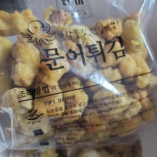 나초단맘님이 올린 리뷰 사진 4