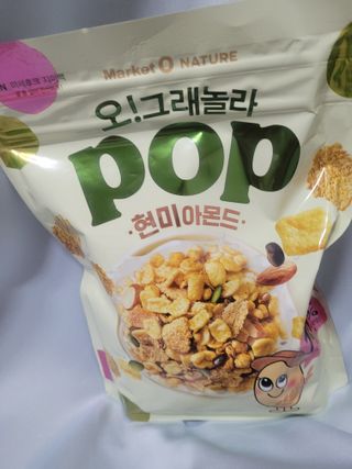 오!그래놀라팝 현미아몬드 — 4점을 준 리뷰어가 2022년 4월 올린 사용 사진