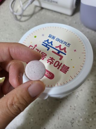 일동아이키즈쑥쑥 일동 아이 키즈 쑥쑥 — 5점을 준 리뷰어가 2022년 10월 올린 사용 사진