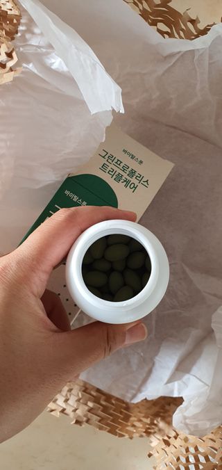 희야네꼬님이 올린 리뷰 사진 3