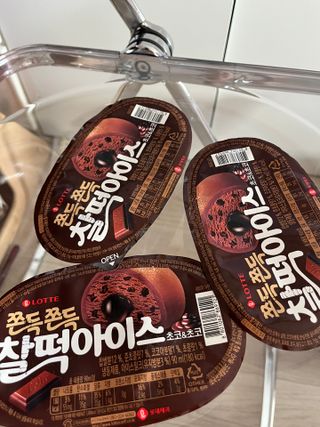 숑굥님이 올린 리뷰 사진 1