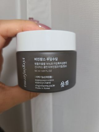 [NEW_버진팜스 푸딩수딩] 투명 푸딩젤이 선사하는 빠른 진정과 깨끗한 피부결 정돈 — 5점을 준 리뷰어가 2021년 10월 올린 사용 사진