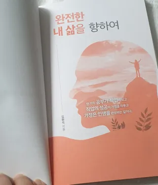 happy07님이 올린 리뷰 사진 3