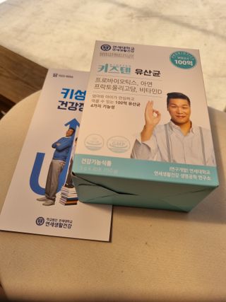 박하사탕님이 올린 리뷰 사진 3