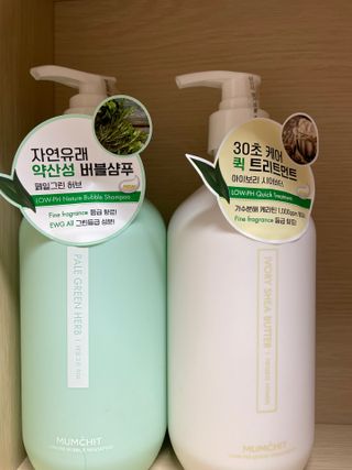 디에네님이 올린 리뷰 사진 2