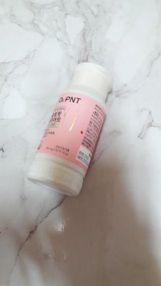 닥터피엔티 [Dr.PNT] 하루 2알로 건강한 다이어트! 한겨울에도 체지방만 쏙~ 슬림핏 다이어트 — 4점을 준 리뷰어가 2023년 3월 올린 사용 사진