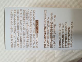 뽀글포글2님이 올린 리뷰 사진 4