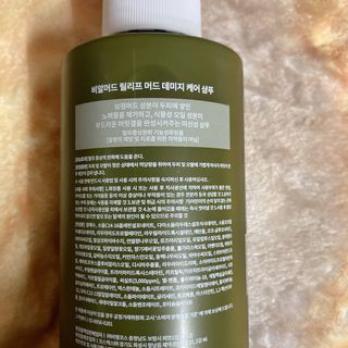 프로밍님이 올린 리뷰 사진 3
