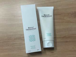 나노힐 프로테인 마스크 200ml — 4점을 준 리뷰어가 2023년 5월 올린 사용 사진