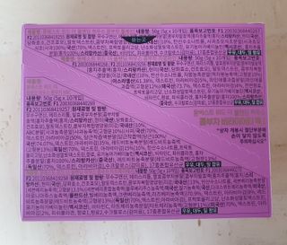 [몽베스트] 위드더 블랜딩 하우스 콤부차 _ 버라이어티팩 — 5점을 준 리뷰어가 2024년 6월 올린 사용 사진