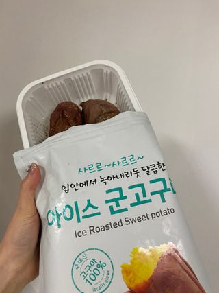 itsmeshining님이 올린 리뷰 사진 2