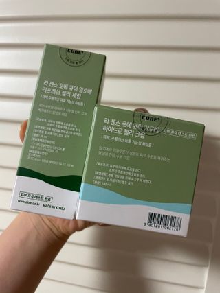 김정문알로에 큐어 큐어 알로에 리프레쉬 젤리 세럼, 큐어 알로에 하이드로 젤리 크림 — 5점을 준 리뷰어가 2021년 2월 올린 사용 사진