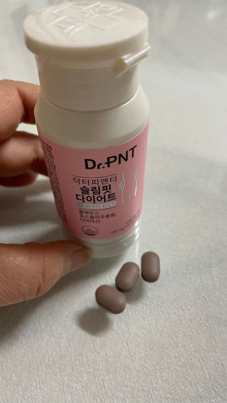 닥터피엔티 [Dr.PNT] 하루 2알로 건강한 다이어트! 한겨울에도 체지방만 쏙~ 슬림핏 다이어트 — 4점을 준 리뷰어가 2023년 3월 올린 사용 사진