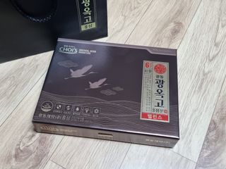 광동제약 [광동] 광옥고 홍삼 본 밸런스 30포 + 쇼핑백 — 5점을 준 리뷰어가 2021년 12월 올린 사용 사진