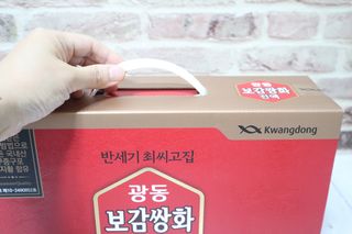 광동생활건강 [광동]진하고 깊은 풍미, 광동 보감쌍화진액 100mL * 18포 — 5점을 준 리뷰어가 2024년 7월 올린 사용 사진