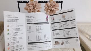 AYU25[아유트웬티파이브]다마스크로즈워터 베이스 천연 수분 촉촉 크림 — 4점을 준 리뷰어가 2021년 4월 올린 사용 사진