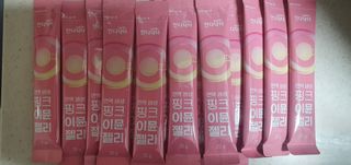 [인디닥터] 면역 생생 핑크 이뮨 젤리 — 5점을 준 리뷰어가 2022년 3월 올린 사용 사진