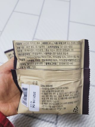 SunheeKim님이 올린 리뷰 사진 4