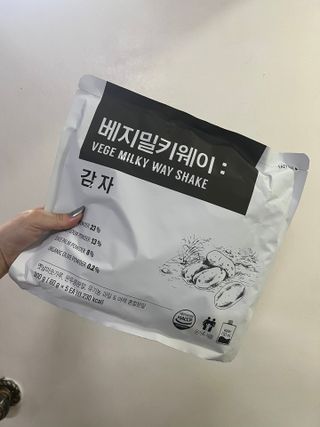 임수님이 올린 리뷰 사진 3