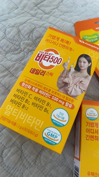 루우가님이 올린 리뷰 사진 3
