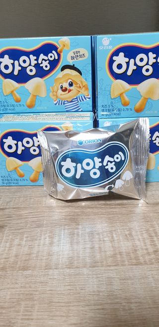지혴님이 올린 리뷰 사진 2