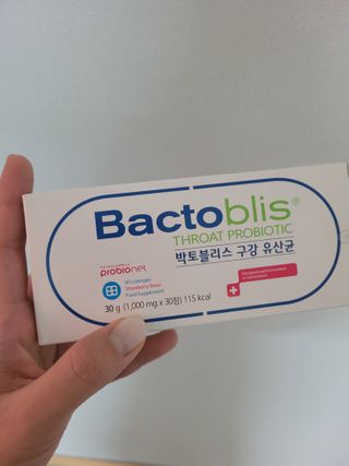 sssee님이 올린 리뷰 사진 1