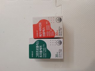 바이탈스푼 그린프로폴리스트리플케어 — 4.5점을 준 리뷰어가 2021년 6월 올린 사용 사진