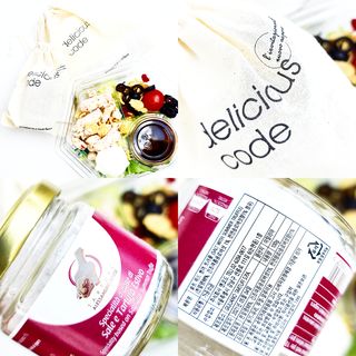 [딜리셔스코드] 타르투피 알레산드로 로시 트러플 소금 100g +트러플 오일 100ml set — 4.5점을 준 리뷰어가 2022년 5월 올린 사용 사진