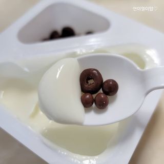 매일바이오 토핑요거트 — 5점을 준 리뷰어가 2021년 5월 올린 사용 사진