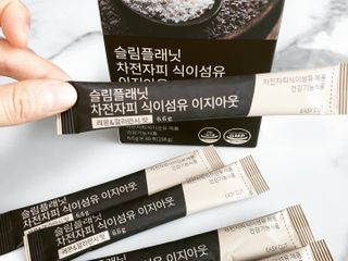 슬림플래닛 차전자피 식이섬유 이지아웃 — 4점을 준 리뷰어가 2021년 3월 올린 사용 사진