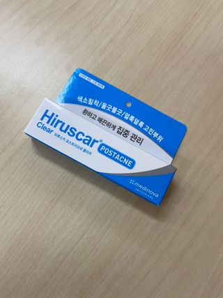 히루스카 포스트아크네 클리어 — 4점을 준 리뷰어가 2021년 2월 올린 사용 사진