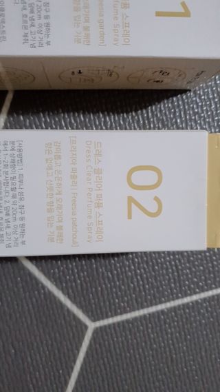[엠메이데이] 드레스클리어 퍼퓸 스프레이 300ml 프리지아 가든향+프리지아 파출리향 — 5점을 준 리뷰어가 2022년 1월 올린 사용 사진