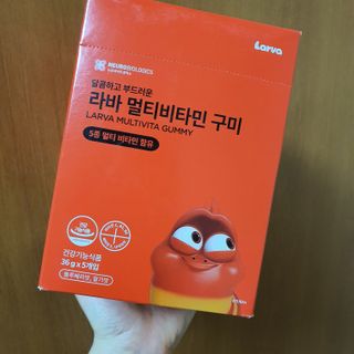 [푸름웰니스] 라바 멀티비타민 구미 36g — 5점을 준 리뷰어가 2022년 3월 올린 사용 사진