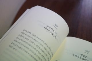 je님이 올린 리뷰 사진 2