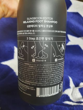 니냐니냐뇨님이 올린 리뷰 사진 3