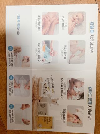 디어엘로디 프리미엄 유기농 베이비 솜티슈 40매 3 + 1 PACK — 5점을 준 리뷰어가 2021년 3월 올린 사용 사진