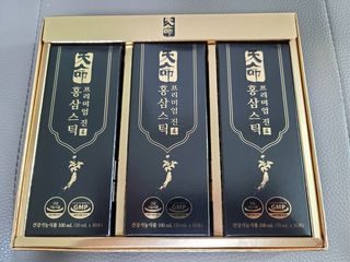 헬스업_천명진프리미엄홍삼스틱_10ml x 30포 — 5점을 준 리뷰어가 2021년 2월 올린 사용 사진