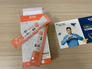쏘쏘님이 올린 리뷰 사진 2