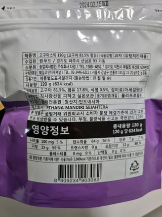 구구자매mom님이 올린 리뷰 사진 2
