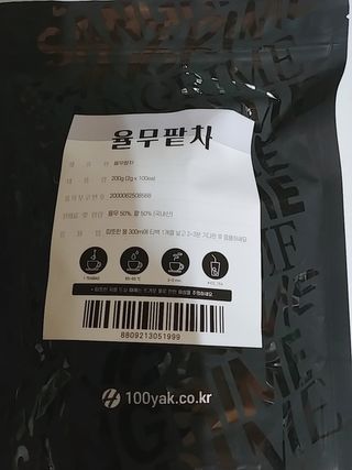 너구리양님이 올린 리뷰 사진 1